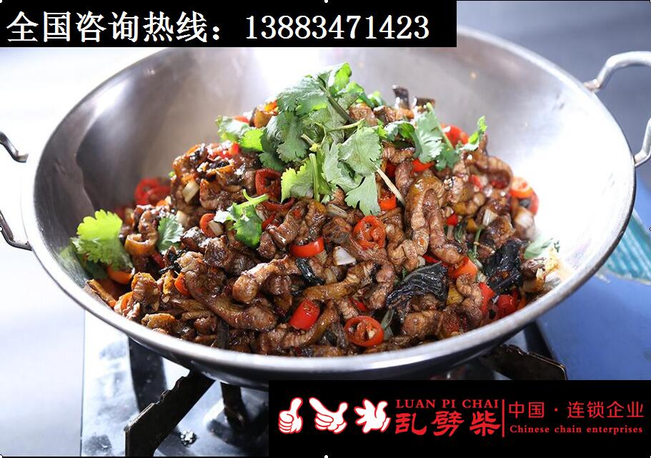 重慶干鍋加盟品牌圖片/重慶干鍋加盟品牌樣板圖 (3)