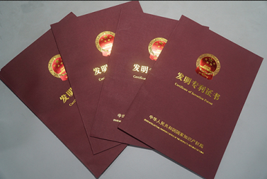 亞馬遜（秘籍）針對(duì)產(chǎn)品侵權(quán)處理。圖片/亞馬遜（秘籍）針對(duì)產(chǎn)品侵權(quán)處理。樣板圖 (4)