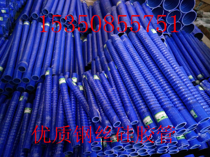 邢臺市硅膠鋼絲管零售批發(fā)圖片
