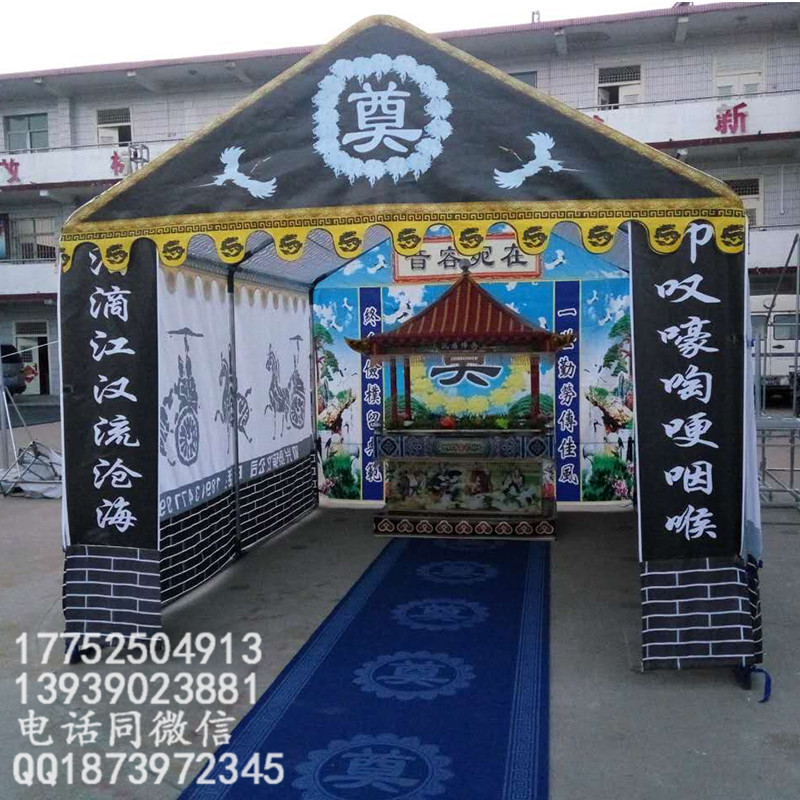 鋼架靈棚 豪華靈棚 仿古靈棚 電子靈棚靈堂布置 殯葬用品供應(yīng)