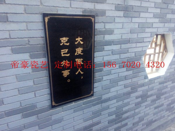 防火標(biāo)志牌圖片/防火標(biāo)志牌樣板圖 (3)