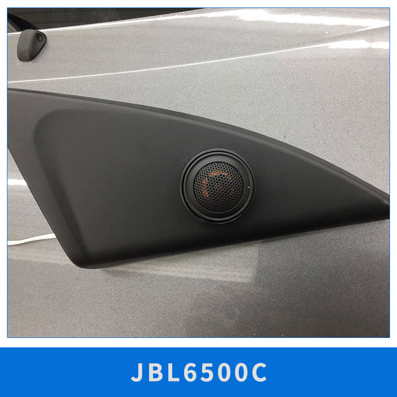 JBL6500C圖片/JBL6500C樣板圖 (1)