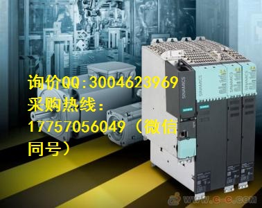 海德漢光柵尺價格圖片/海德漢光柵尺價格樣板圖 (4)