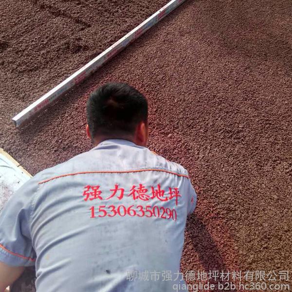 彩色透水混凝土層面封閉劑|保護(hù)劑|罩面漆 強(qiáng)力德自產(chǎn)自銷 歡迎來廠參觀考察 彩色透水混凝土層面封閉劑