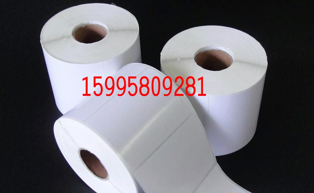 供應(yīng)|鎮(zhèn)江零件識別標(biāo)簽|常熟可手寫A4不干膠標(biāo)簽