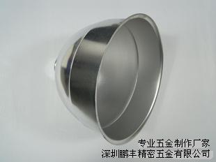 燈罩五金加工，深圳燈罩外殼五金件