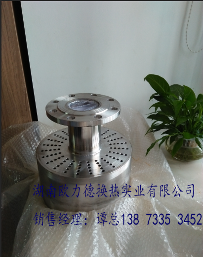 混合加熱器圖片/混合加熱器樣板圖 (1)