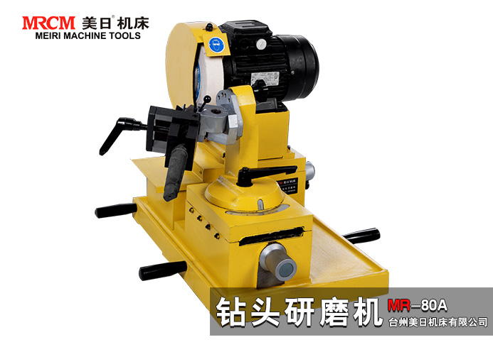 80A大范圍鉆頭研磨機(jī)圖片