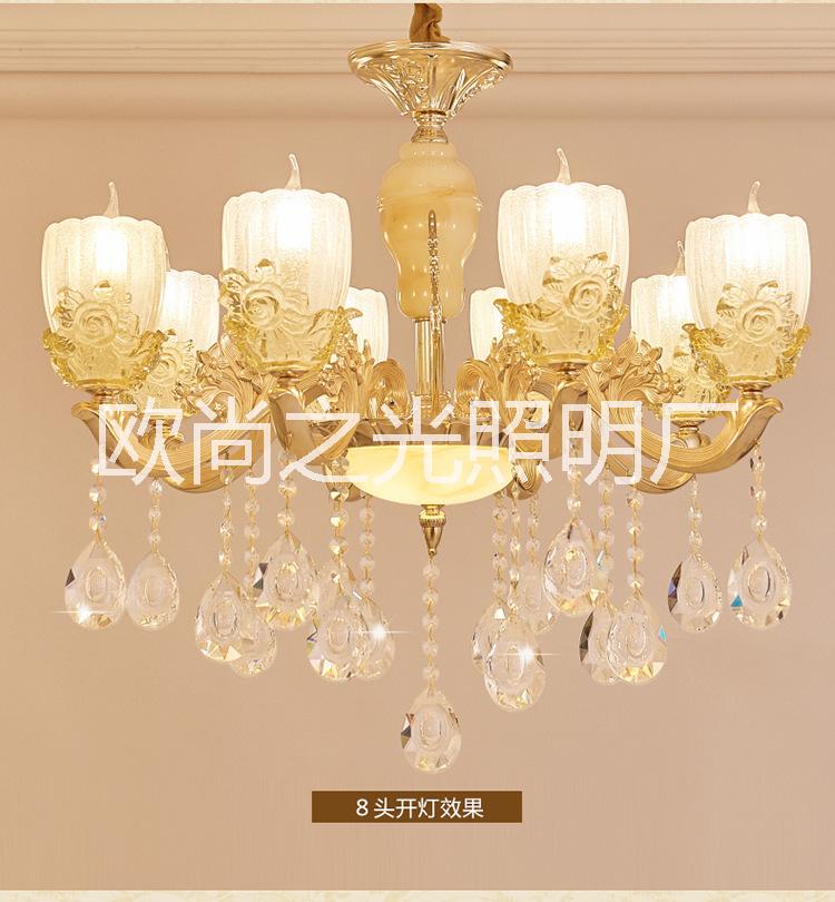 歐式吊燈 歐式鋅合金大氣水晶吊燈 奢華簡歐餐廳臥室客廳燈批發(fā) 6067