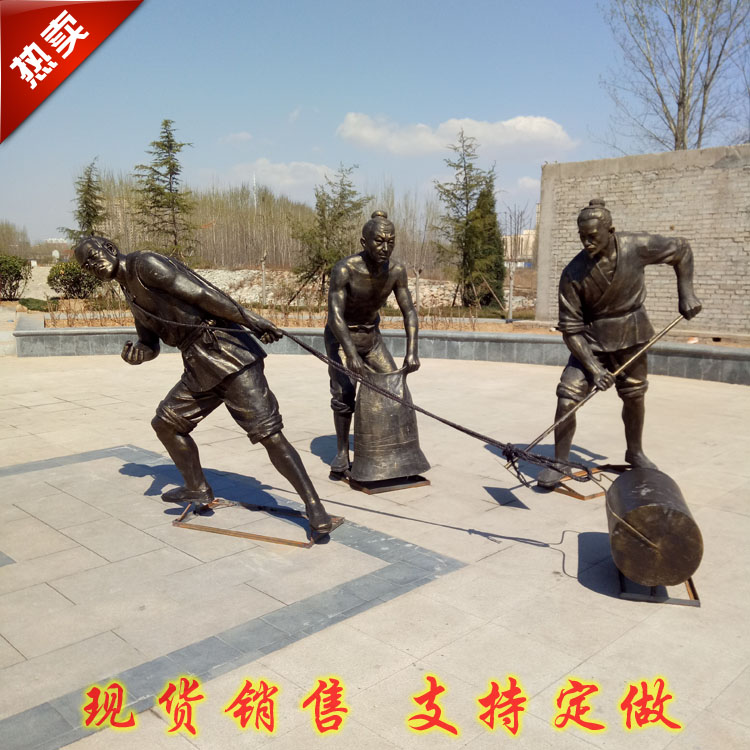 農(nóng)耕仿銅雕塑圖片