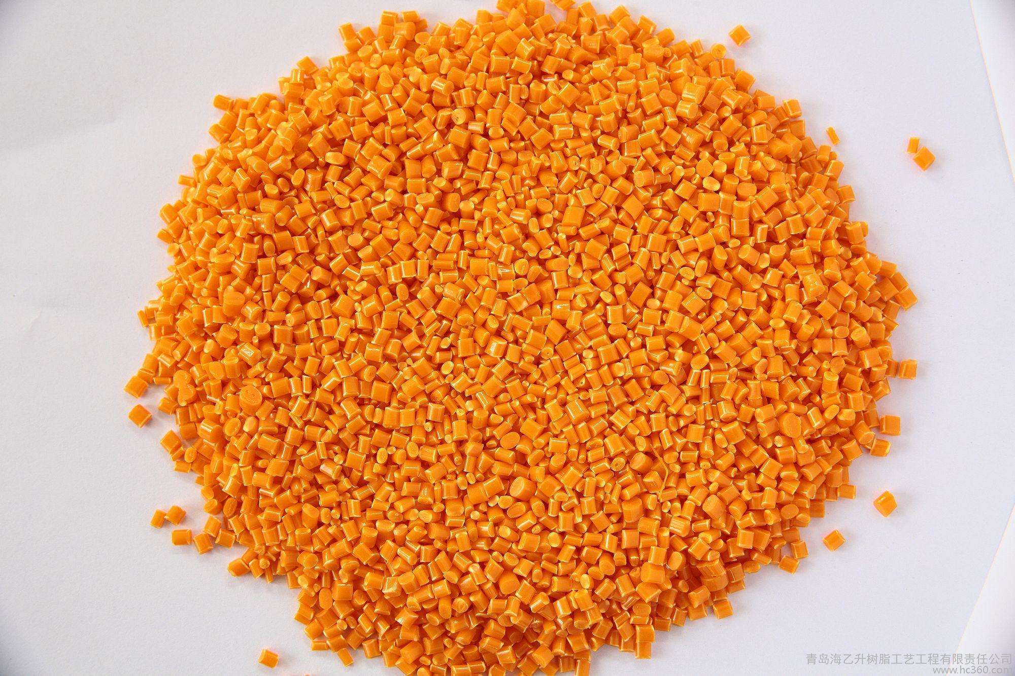 濟(jì)南功能母粒直銷(xiāo) 色母粒廠家圖片/濟(jì)南功能母粒直銷(xiāo) 色母粒廠家樣板圖 (1)