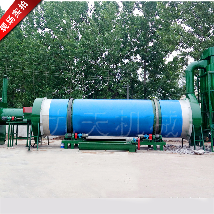 煤泥干燥機圖片/煤泥干燥機樣板圖 (4)