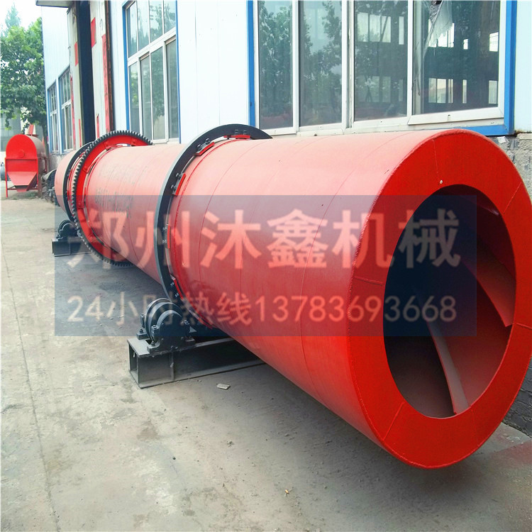 滾筒烘干機 專業(yè)供應臥式滾筒螢石粉高嶺土烘干設備 粘土煤泥膨潤土干燥設備