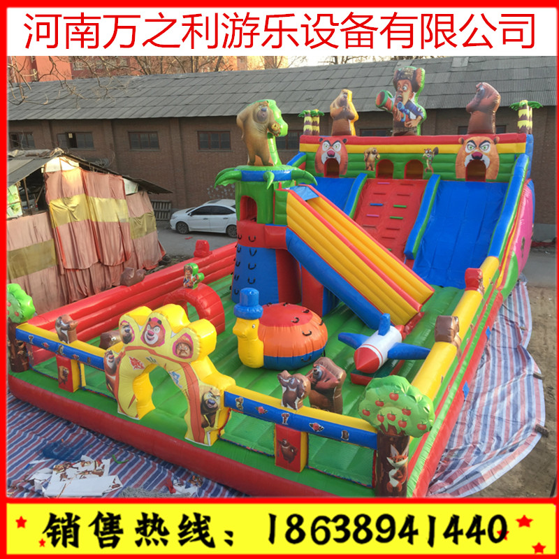河南鄭州，充氣滑梯蹦蹦床圖片/河南鄭州，充氣滑梯蹦蹦床樣板圖 (3)