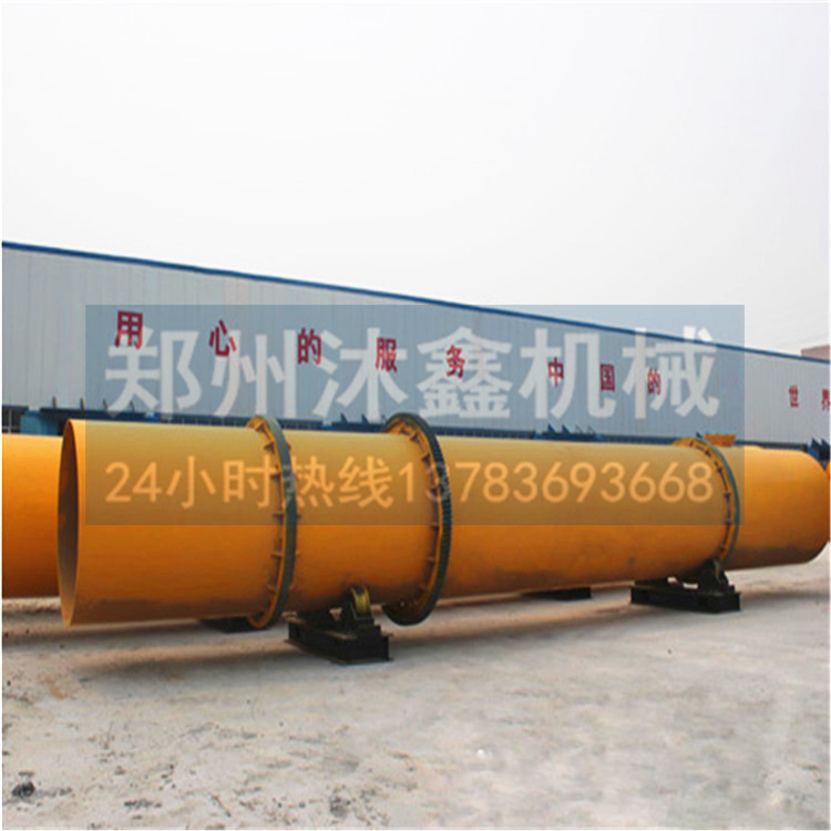 滾筒烘干機(jī)圖片/滾筒烘干機(jī)樣板圖 (2)
