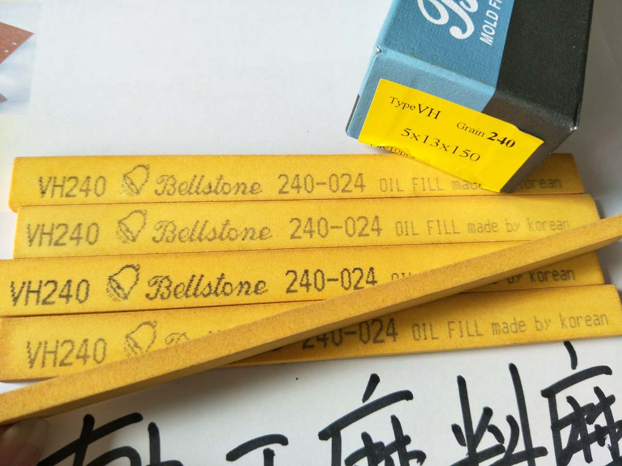 研志金鐘圖片/研志金鐘樣板圖 (3)