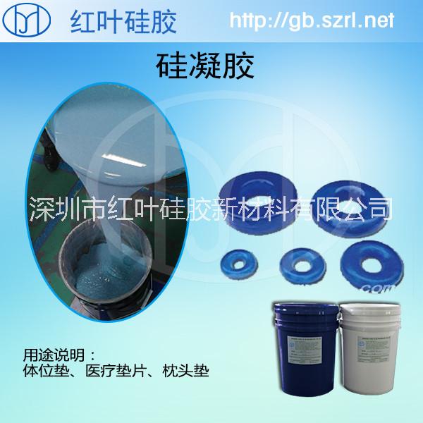 穿刺模擬訓(xùn)練醫(yī)用硅膠圖片