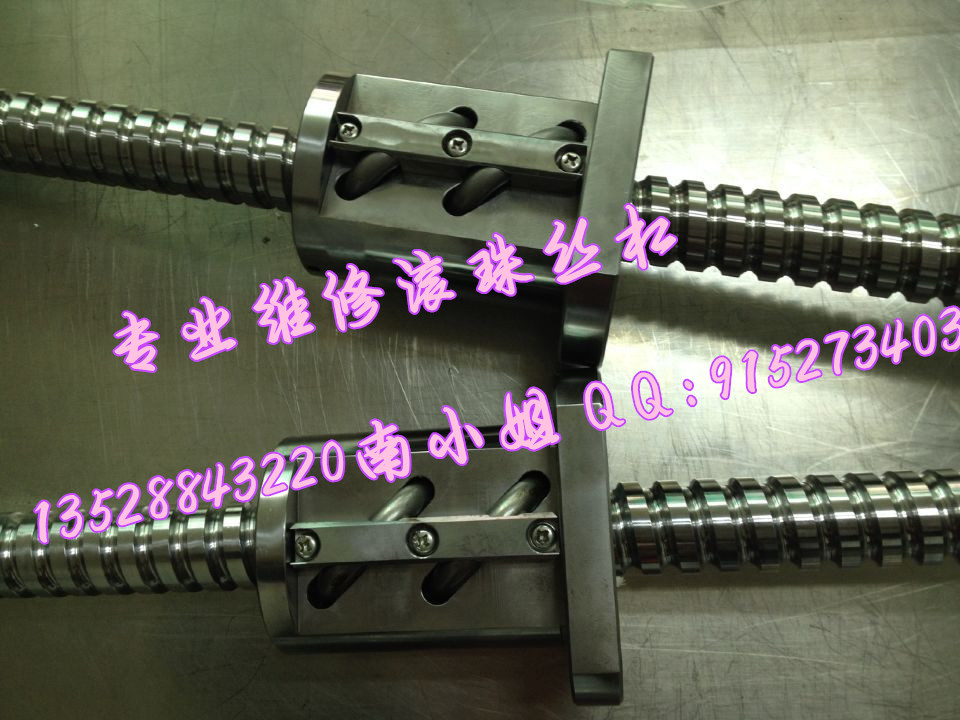 滾珠絲桿維修圖片/滾珠絲桿維修樣板圖 (3)