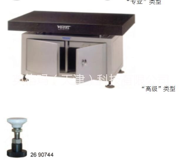 花崗巖測(cè)量平臺(tái)圖片/花崗巖測(cè)量平臺(tái)樣板圖 (2)