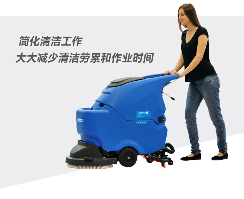 洗地機(jī)圖片/洗地機(jī)樣板圖 (2)