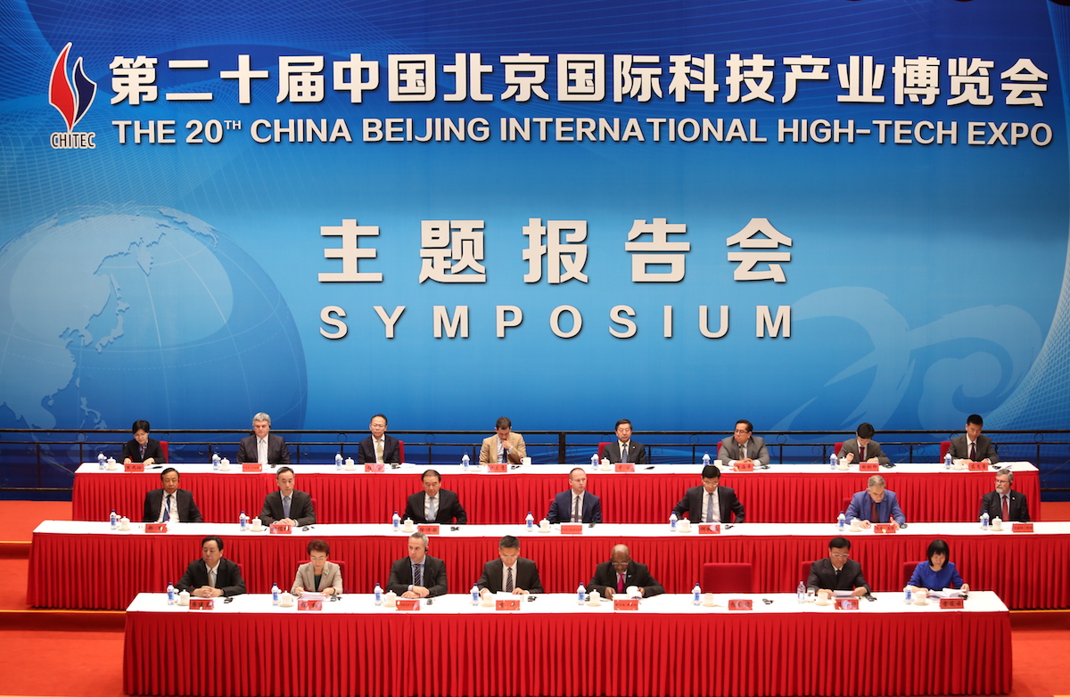 錄播系統(tǒng)圖片/錄播系統(tǒng)樣板圖 (4)