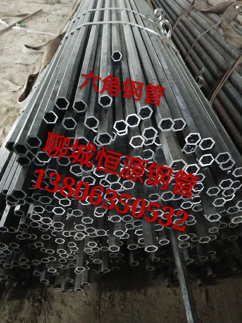 農(nóng)機配件圖片/農(nóng)機配件樣板圖 (3)