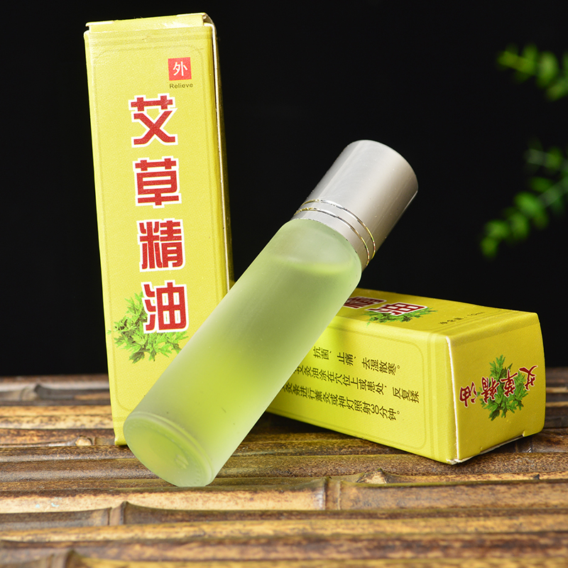 艾灸精油圖片/艾灸精油樣板圖 (1)