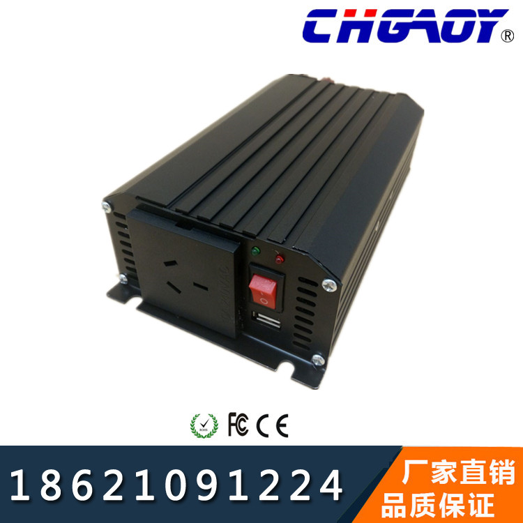 12v300W車載逆變器 12V轉(zhuǎn)220V電源轉(zhuǎn)換升壓器USB5V2.1A高頻逆變器 12v300W車載逆變器