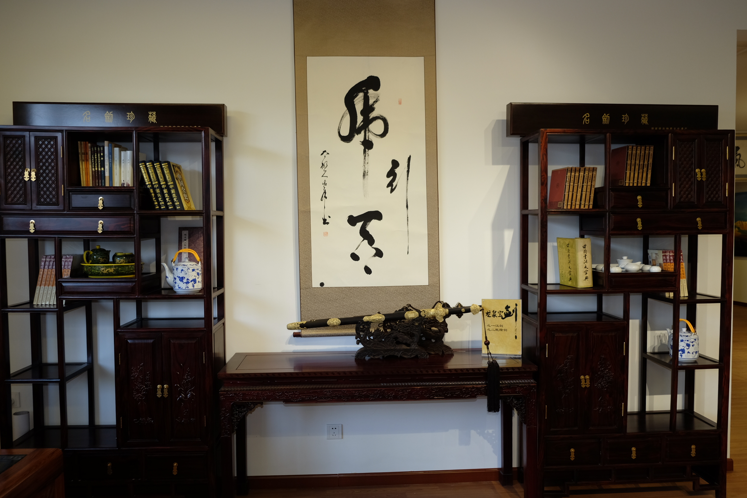陳家溝太極圖片/陳家溝太極樣板圖 (2)