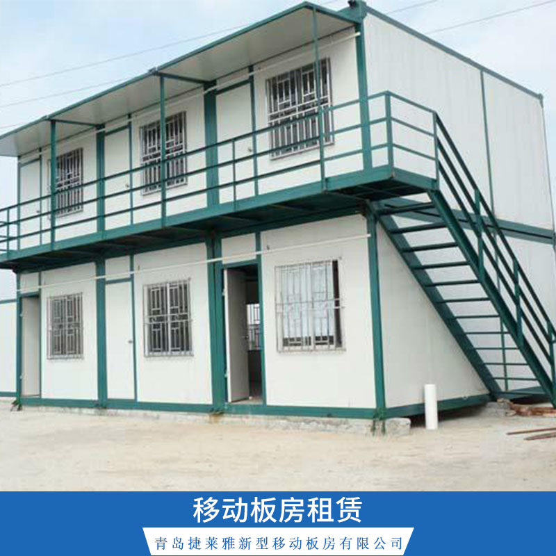 移動板房租賃圖片/移動板房租賃樣板圖 (1)