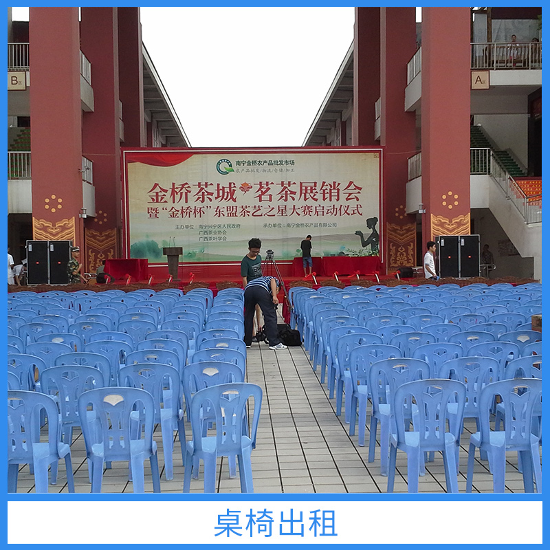 南寧設(shè)備租賃圖片/南寧設(shè)備租賃樣板圖 (4)