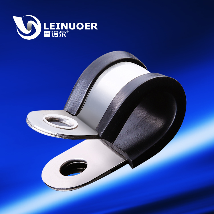 LNE-R浙江雷諾爾R型管夾 管卡 線纜、軟管固定