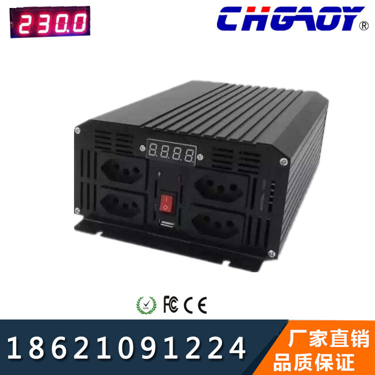 純正波逆變器LCD顯示1000W圖片/純正波逆變器LCD顯示1000W樣板圖 (2)