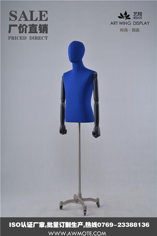 模特道具圖片/模特道具樣板圖 (2)