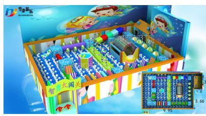 兒童闖關(guān)大球池圖片