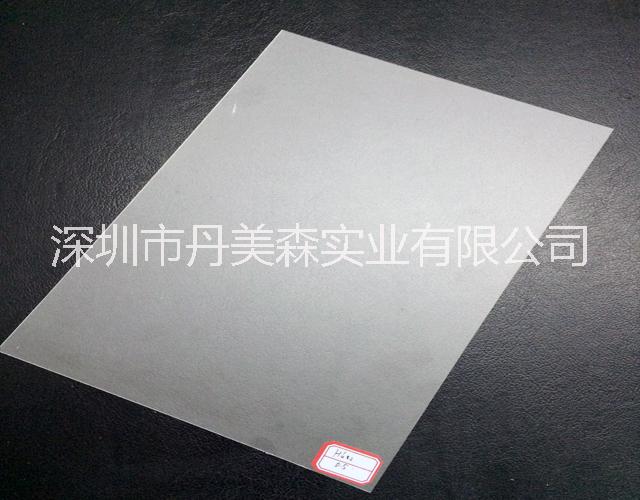 本色磨砂PC卷材圖片/本色磨砂PC卷材樣板圖 (3)