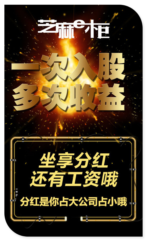 你賺錢圖片/你賺錢樣板圖 (2)