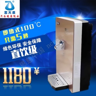 掛壁式飲水機(jī)圖片/掛壁式飲水機(jī)樣板圖 (1)