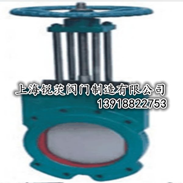 手動(dòng)法蘭閘閥圖片