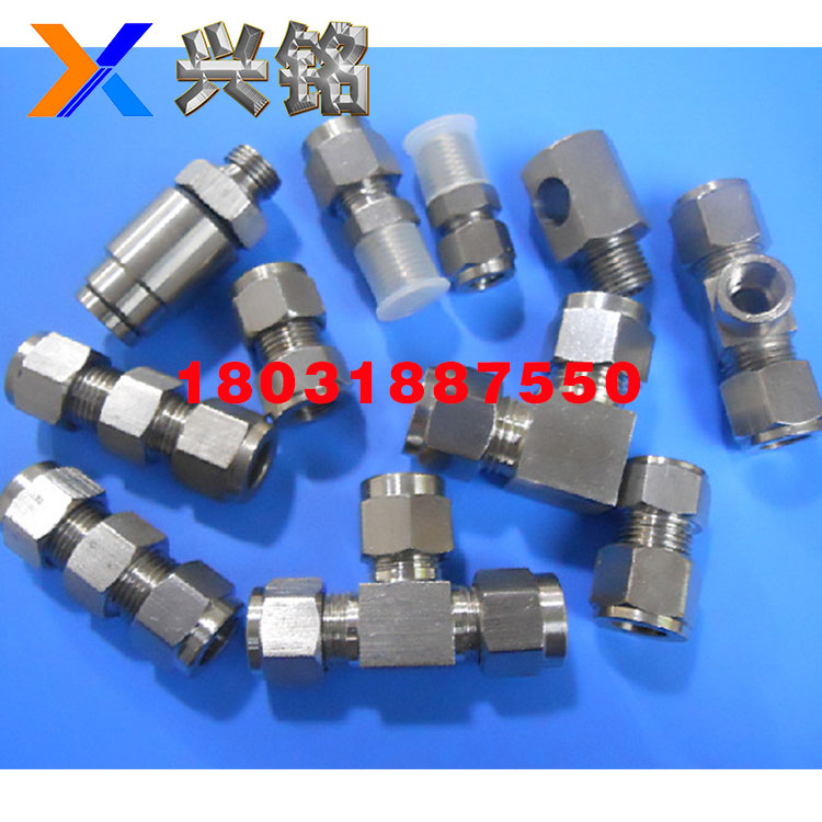 不銹鋼液壓接頭圖片/不銹鋼液壓接頭樣板圖 (4)