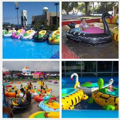 卡通碰碰船圖片/卡通碰碰船樣板圖 (3)