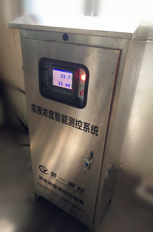 鉬酸鈉圖片/鉬酸鈉樣板圖 (2)