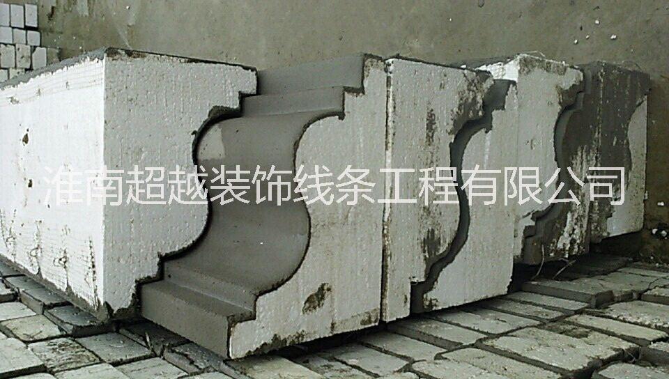 安徽eps檐口裝飾線條廠家圖片/安徽eps檐口裝飾線條廠家樣板圖 (2)