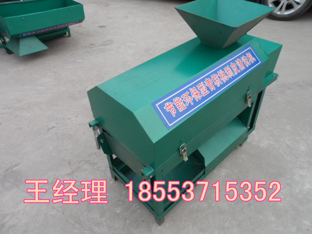 核桃脫皮機(jī)圖片/核桃脫皮機(jī)樣板圖 (2)