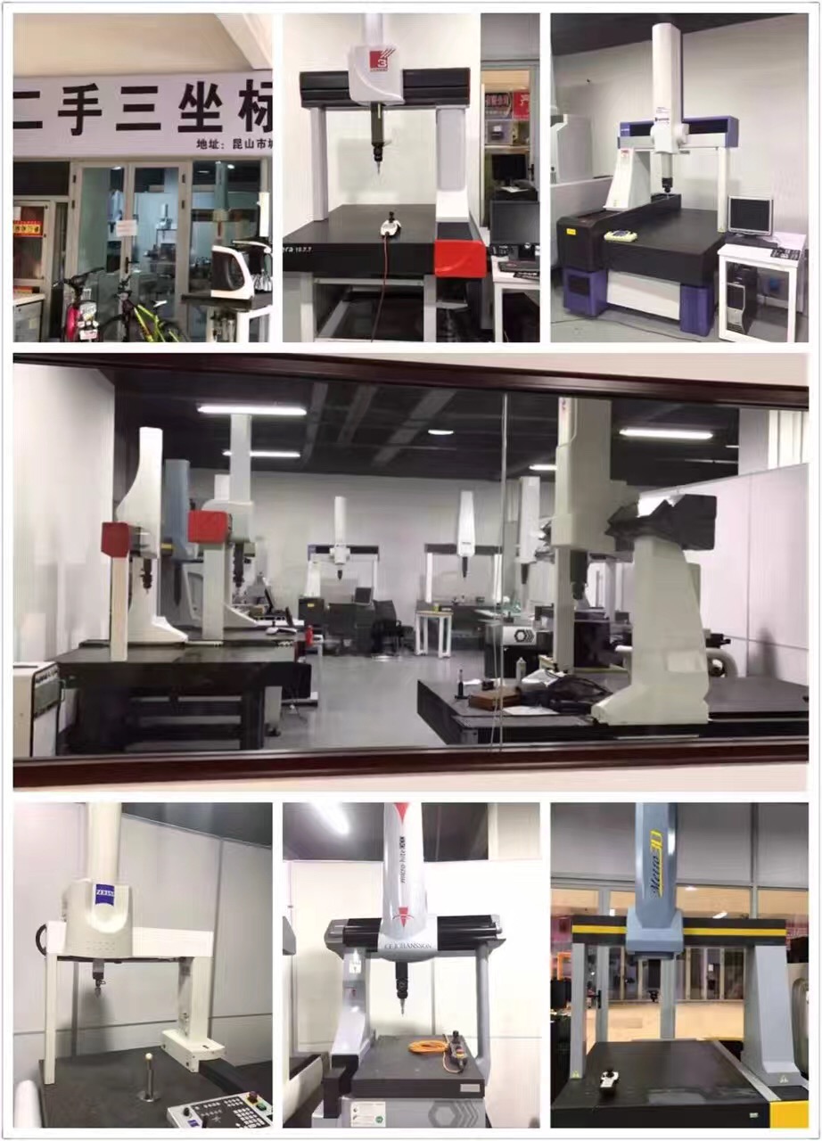 溫澤XO87全自動(dòng)三坐標(biāo)測(cè)量機(jī)圖片/溫澤XO87全自動(dòng)三坐標(biāo)測(cè)量機(jī)樣板圖 (4)