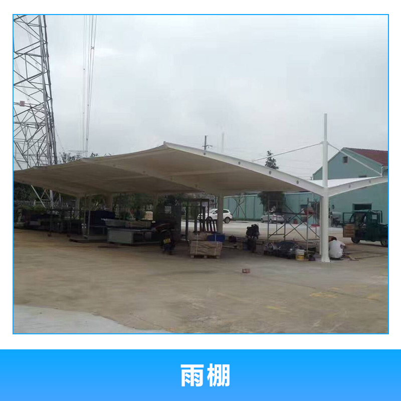雨棚圖片/雨棚樣板圖 (2)