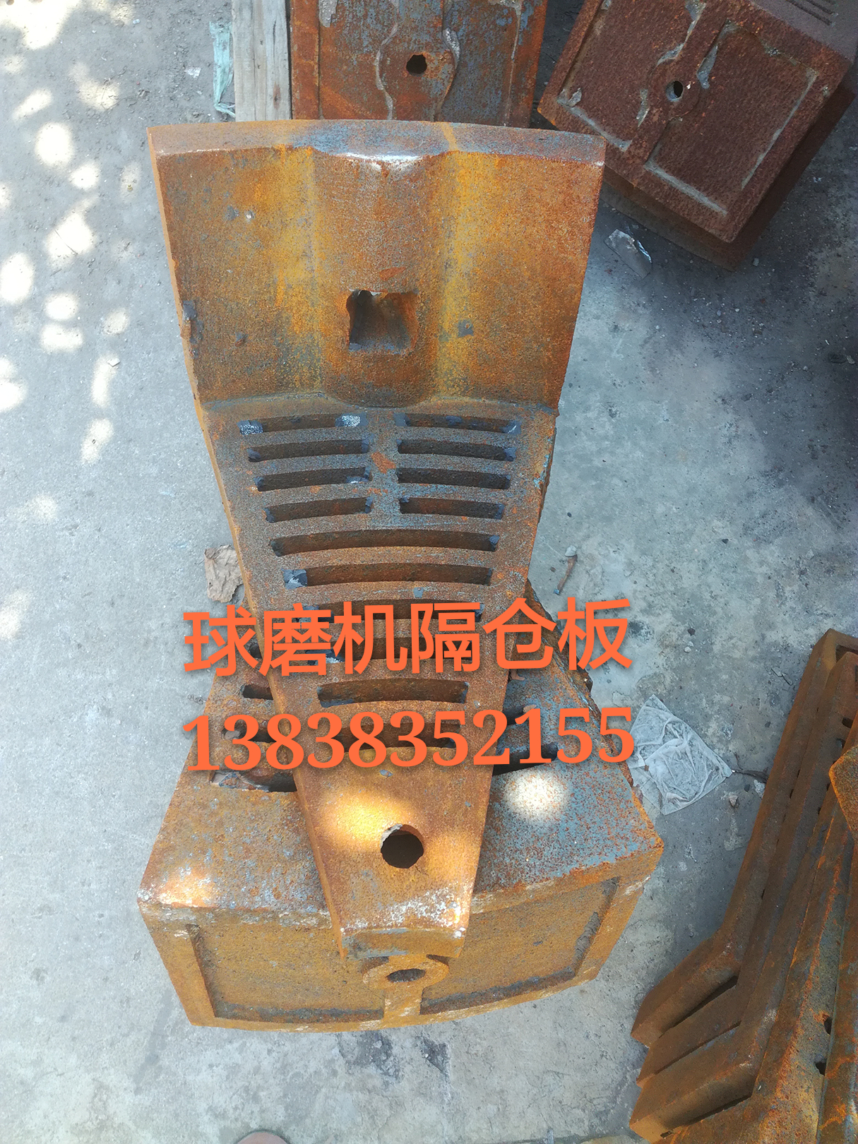 進料器圖片/進料器樣板圖 (3)