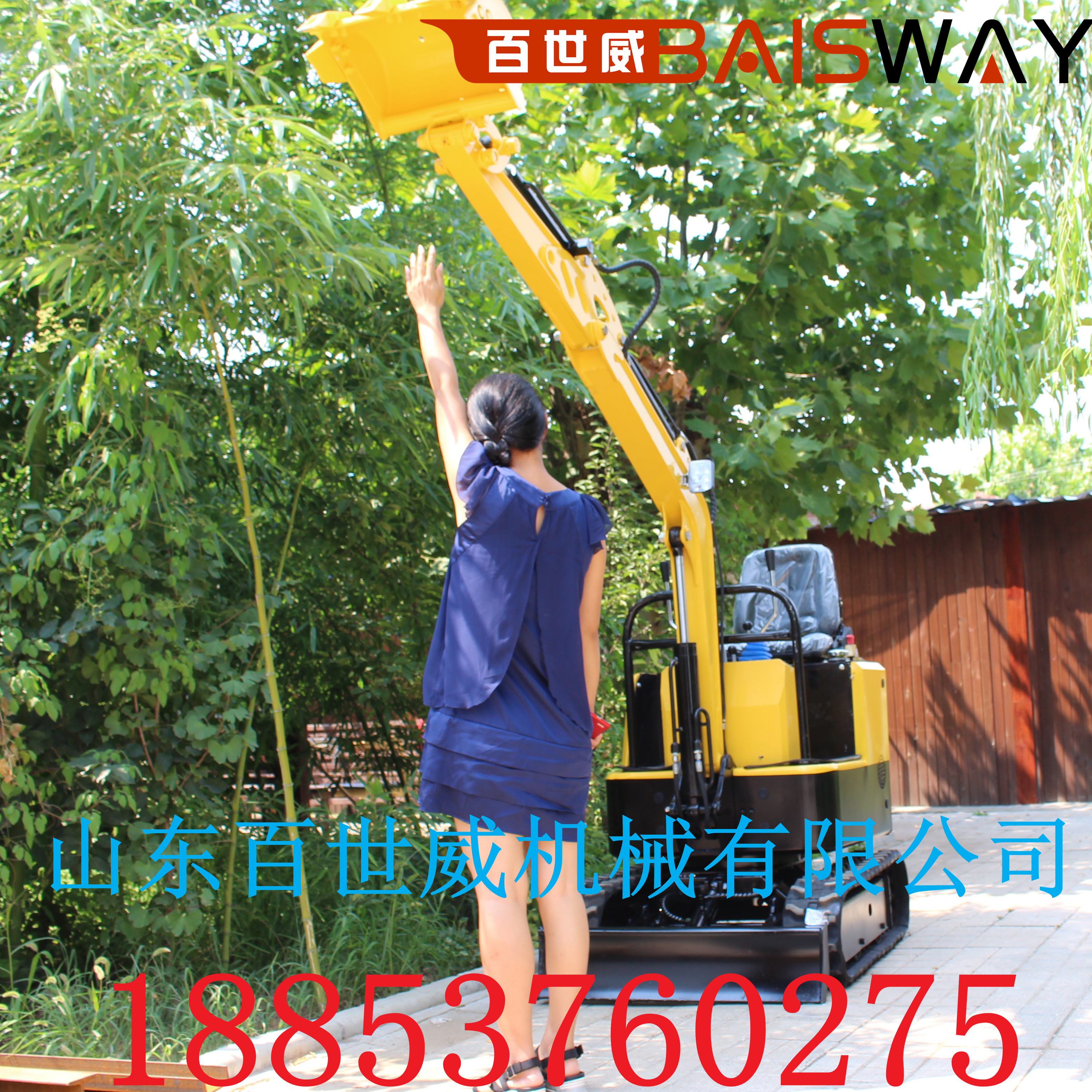 小型挖掘機與卸斗車組合圖片/小型挖掘機與卸斗車組合樣板圖 (3)