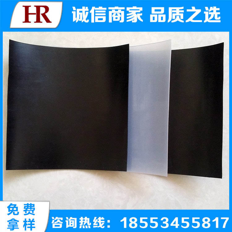 土工膜圖片/土工膜樣板圖 (2)