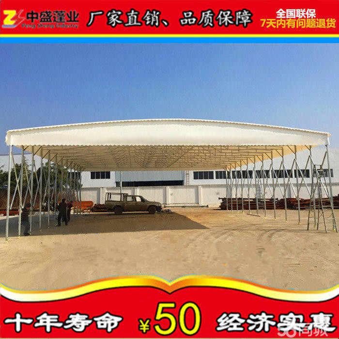 縱盛蓬業(yè)圖片/縱盛蓬業(yè)樣板圖 (2)